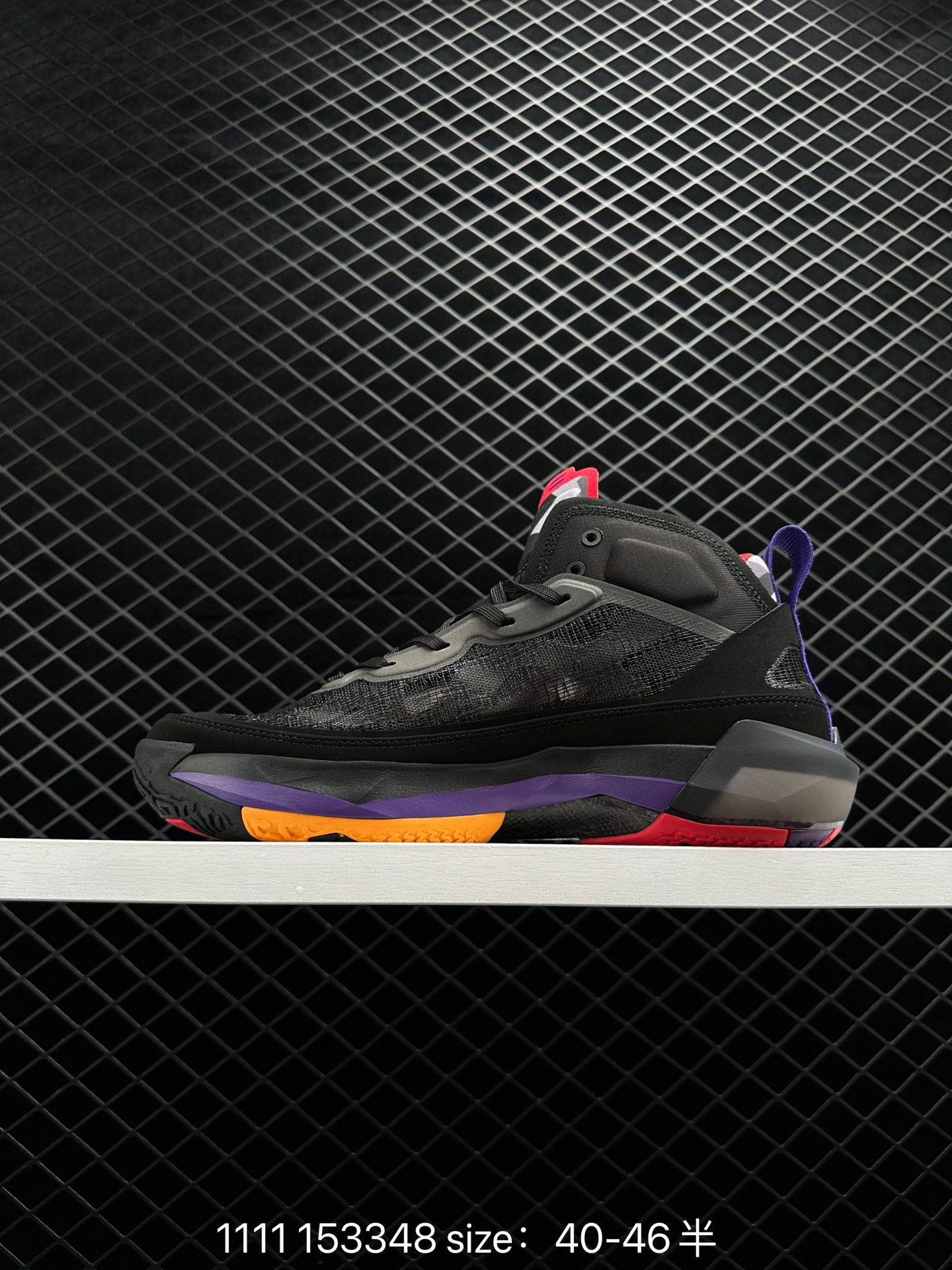 Nike Air Jordan XXXVII Zion PF AJ37